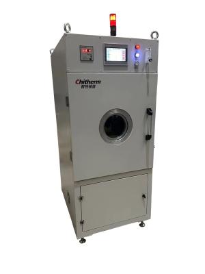 China Controlled Atmosphere Industrial Furnace Muffle Vacuum Dryer OEM for sale