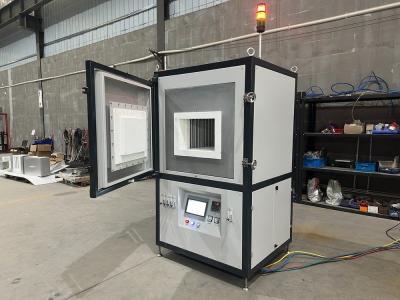 China Vertical Box Inert Atmosphere Oven Nitrogen Furnace For Industrial for sale