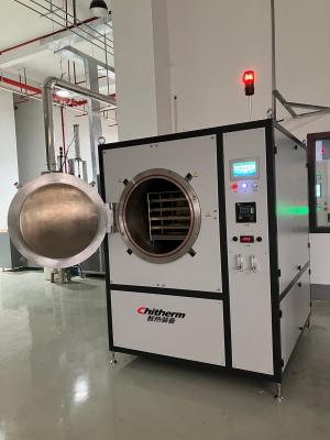 China Nitrogen Atmosphere Sintering Electric Muffle Furnace Tank for Ceramic Sintering for sale