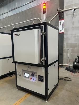 China Nitrogen Gas Controlled Atmosphere Heat Treatment Industrial Sintering Furnace for sale