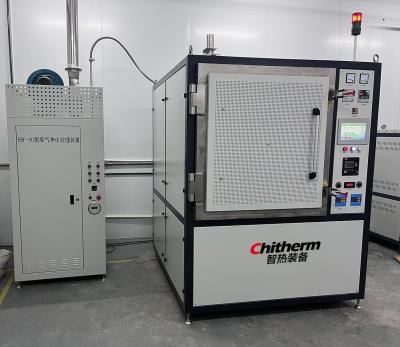 China 1700 ordm C Sxl64-17nh High Temp. Atmosphere Box Furnace Htcc Melting Furnace for Customization Vertical Place Style for sale