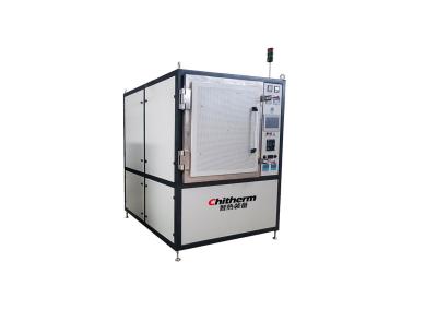 China Small Industrial High Temperature Box Furnace Heat Treatment for Electronic Products for sale