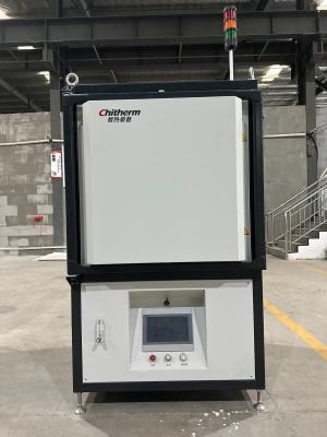China Industrial Rapid Thermal Annealing RTA Furnace 1000 Ordm C Electric Holding Melting for sale