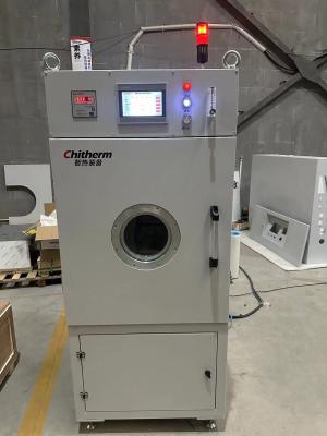 China Electric Holding Atmosphere Vacuum Muffle Furnace 380V 250C for sale
