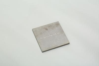中国 セルフアデシブバックアップ 耐火プレート 熱型保温 販売のため