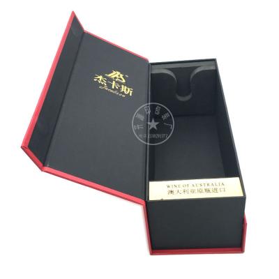 China Recycled Materials Logo Printed Cardboard Paper Custom Wine Bottle Green Packaging Gift Box Magnet Closing Rigid Boxes With EVA Insert for sale