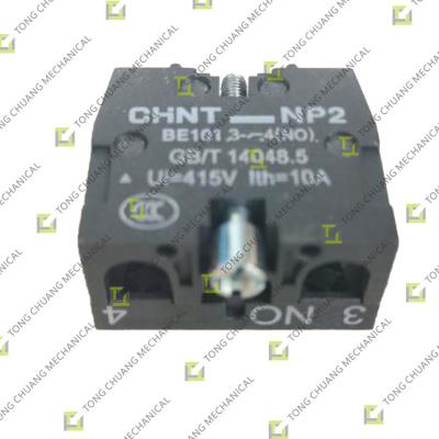 Китай ZB2-BE101C (обычно открыт) Контакты (Чинт),Контакт продается