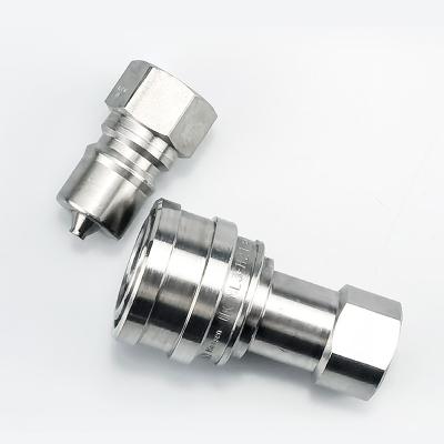 Китай HK серия 303/316 Нержавеющая сталь быстрые сцепления ∙ ∙ Ѕолл лотч и самозапечатывающие клапаны продается