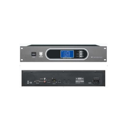China SHY800 SHY800 Series Communication Host Digital Microphone SHY800 for sale
