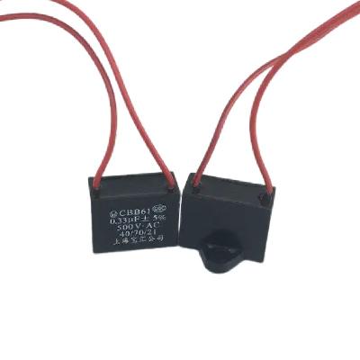 Cina condensatore 250-400VAC protetto contro le esplosioni del motore elettrico 1-10Uf per il ventilatore da soffitto in vendita