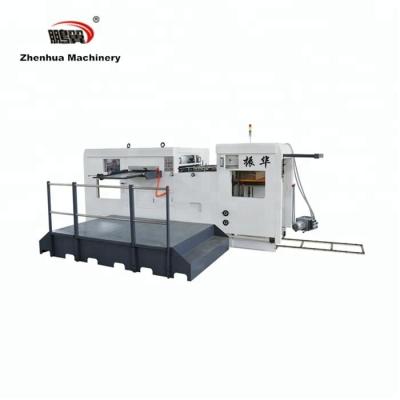 China Factory ZHMY Automatic Die Cutting And Creasing Machine High Speed Die Cutting Machine for sale