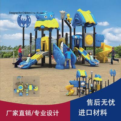 Cina I bambini rilassati fanno il giardinaggio campo da giuoco all'aperto dello scorrevole in vendita