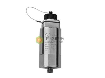 Cina JM-B-35 DC27V 20mA ha integrato sopportare il trasmettitore 100μm di vibrazione in vendita