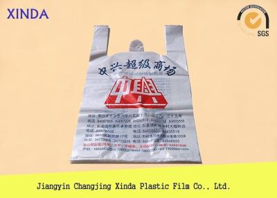 Chine La coutume de T-shirt a imprimé les sacs recyclables en plastique empaquetant sur des petits pains imperméables à vendre