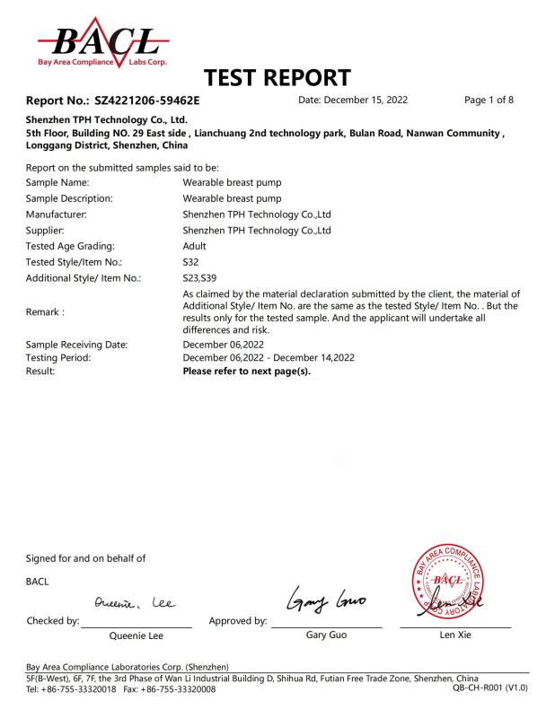 - ibei Household (Guangzhou) Co., Ltd.