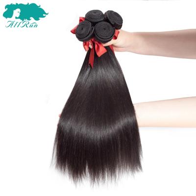China Wholesale 100% STRAIGHT Virgin Remy Straight Human Hair Bundles for sale