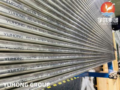 China Inconel 600, Nickel Alloy Seamless Tube, ASME SB167 UNS NO6600 (2.4816) For Heat Exchanger for sale
