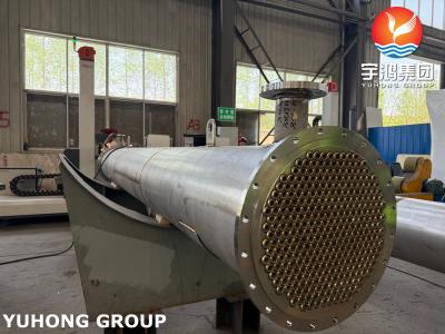 Cina Tubo senza cuciture in acciaio ASTM TEMA per tubiU stampello per scambiatori di calore in vendita