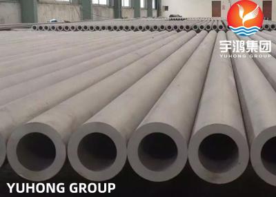 China GRUESO PESADO inoxidable inconsútil de la tubería de acero ASTM A312-2018 TP304L en venta