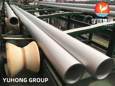 China Tubo sin soldadura/AMS del acero inoxidable 5604/AMS 5643 GR. 17-4 PH/AMES 5568 GR.17-7PH/AMS 5659 GR.15-5 PH en venta