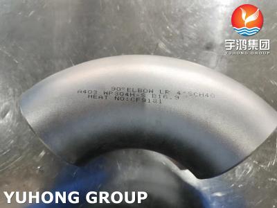 중국 ASTM A403 WP304H 스테인리스 스틸 90도 LR 팔꿈치 ASME B16.9 부트웰드 피팅 판매용