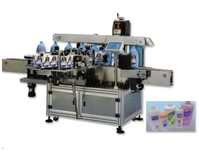 Chine Machine à étiquettes automatique en plastique en verre de tube de bouteille pour la chaîne d'emballage à vendre