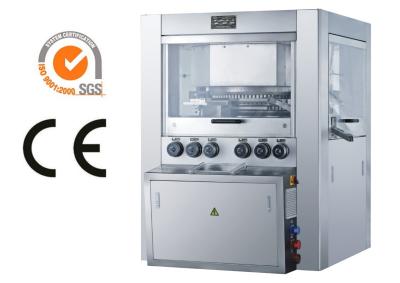 Chine Saupoudrez la machine à grande vitesse automatique de presse de Tablette avec la roue de main réglable à vendre