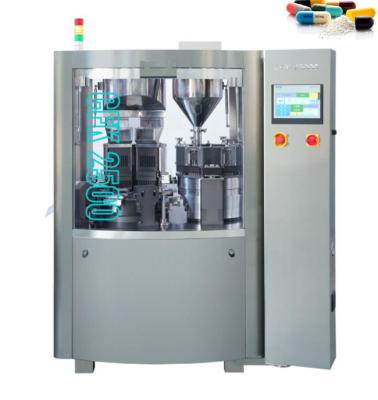 中国 TIANHE 粉末ペレット 2500pcs/Min カプセル詰め機 販売のため