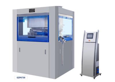 China Máquina rotatoria doble del fabricante de la píldora de la tableta 100KN de la máquina automática de la prensa en venta