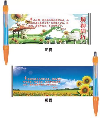 China Promotional Pen Low price fast delivery advertising ballpoint pens pull out banner paper flag plastic pen promotional items china for sale
