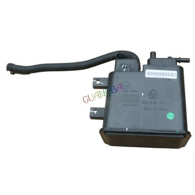 China SAIC MG SAIC Motor original automobile Carbon Canister Solenoid Filter Assembly MG Parts ROEWE MG ZS HS 5 6 7 RX8 RX5 EI5 PHEV for sale