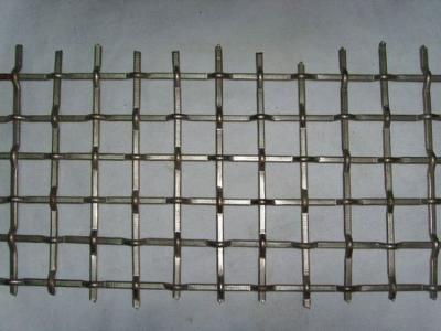 China galvanized crimped wire mesh for sale