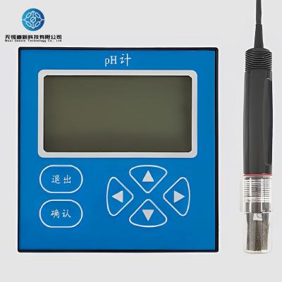 China Hochgenaue Online-PH-Meter für die Überwachung industrieller Prozesse mit Mehrelektrodenkompatibilität zu verkaufen