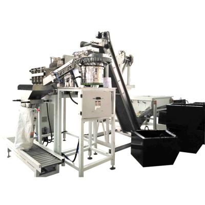 China machinery & Hardware Manufacturer Supply Fast Speed Common Steel Wire Nails Packing Machine for sale