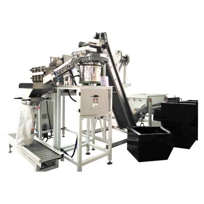 China machinery & Magnetic Layout Hardware Competitive Price Cardboard Box Bolts Nail Screw Counting Packing Machine for sale