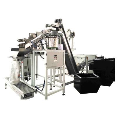 China machinery & Factory Direct Sales Reliable Quality Common Hardware Thread Nails Packing Machine for sale