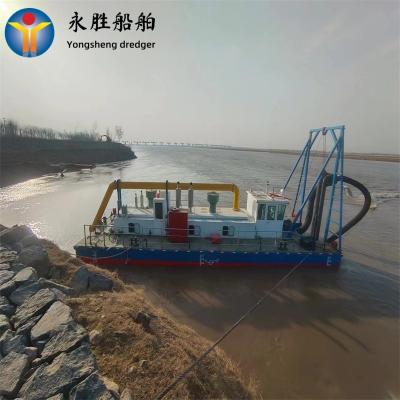 China Máquina de dragagem de areia Máquina de extração de areia para venda à venda