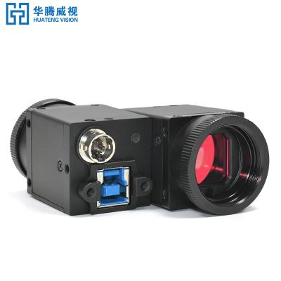 China Digital Camera High Speed Industrial Color USB3.0 Computer Vision Global Shutter with SDK HT-SUA33GC-T---HT-SUA501GC-T for sale