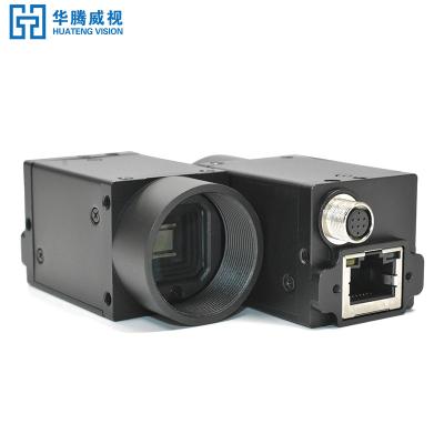 China GIGE Rolling Shutter Gigabit Ethernet High Speed Monochrome Digital Camera C Industrial Mouth with SDK and Demo HT-GE130M-T-CL~HT-GE2000M-T-CL for sale