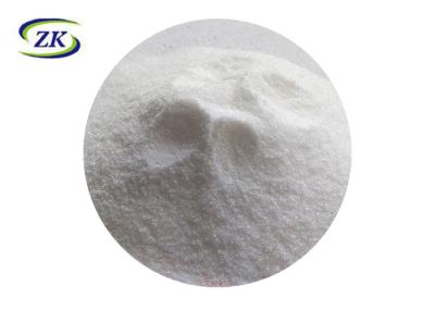 Chine Résine de Drought Resistant Synthetic d'agent de conservation de l'eau d'horticulture de polymère à vendre