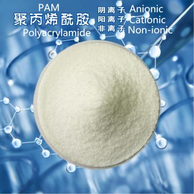 Cina PH non ionico del flocculante C3H5NO n 2-9 di trattamento dell'acqua potabile in vendita