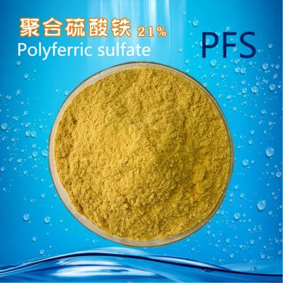 Chine Agent ferrique d'enlèvement de phosphore de sulfate de purification d'eau poly à vendre