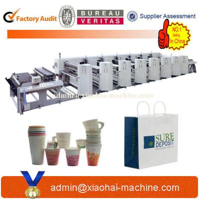China impresora de impresión de Flexo de la taza de papel de la precisión de 0.1m m con la buena impresión en venta