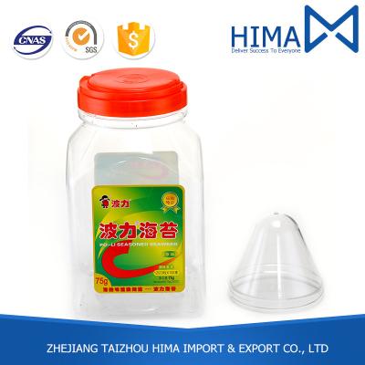 China 1050ML Clear/Clear Plastic 36OZ Wide Mouth Canned Food Can And Patent Screw Airtight Lid For Candy, Chocolate, Nuts, Food Storage for sale