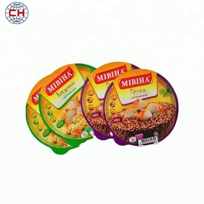 China Plastic Peelable Aluminum Foil Lamination Film PP PE Paper Cup Cover Lidding Film For Noodle Chip for sale