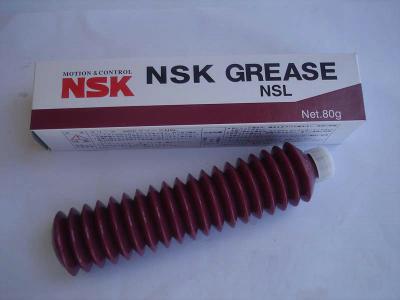 China YAMAHA NSK NSL K48-M3856-001 GREASE for sale