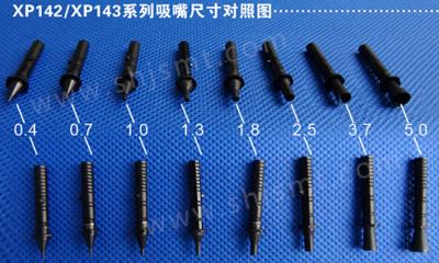 China FUJI XP143 XPF 0.7mm NOZZLE ADNPN8370 2UGGNA000200 for sale