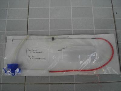 China YAMAHA KV8-M8860-00X KV8-M8860-000 CLEANING KIT for sale