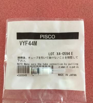 China samsung SM471 /SM481/ SN482 filter J67081017A for sale