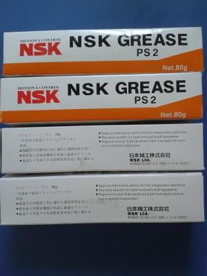 China NSK PS2 GREASE for sale